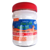 خلطة القصيم للقهوة - Al Tamar Sale of Dates التمار لبيع التمور